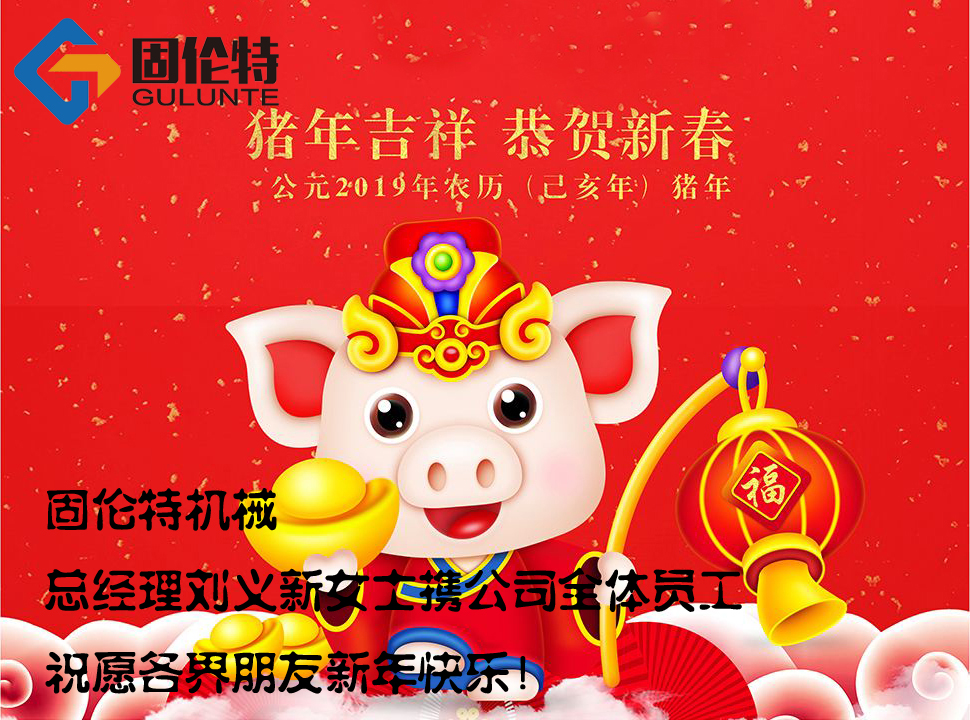 双头螺栓厂家